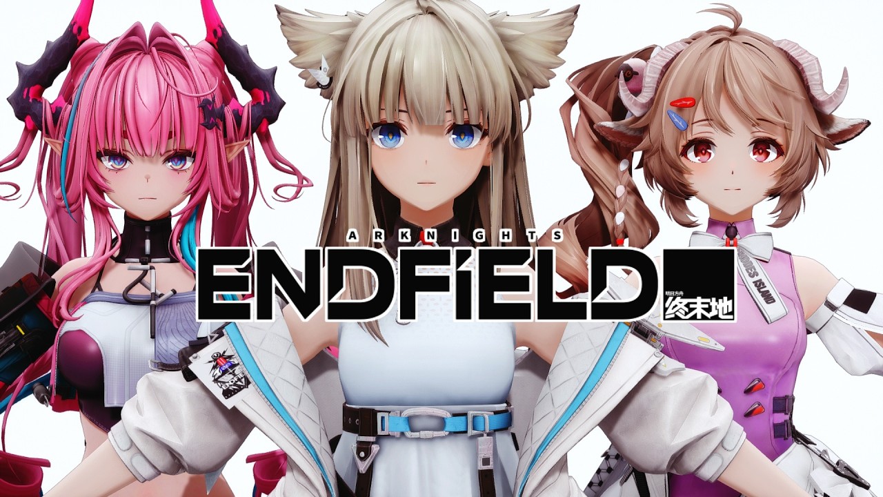 MMD Model Testing / MMDモデルテスト【Arknights: Endfield / アークナイツ：エンドフィールド】はぐ ...