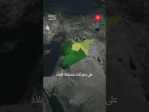 خارطة الثروة والنفوذ التي تسيطر عليها قسد