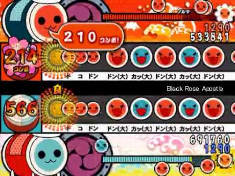 【太鼓さん次郎】　Black Rose Apostle　【チャレンジプレイ】