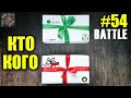 Сравнение сюрприз боксов YouBox и ZetBox. Кто лучше? Распаковка и анбоксинг посылок. Реакция