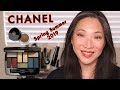 CHANEL - NEW SS19 Makeup!