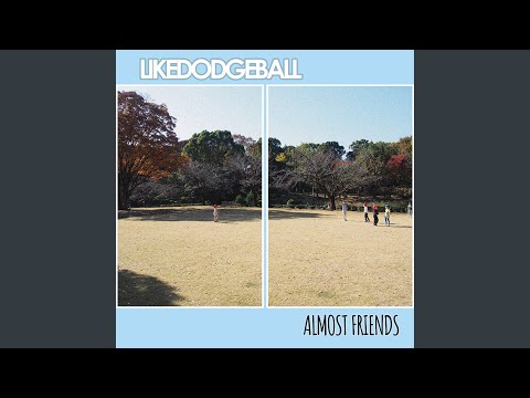 Almost Friends artwork