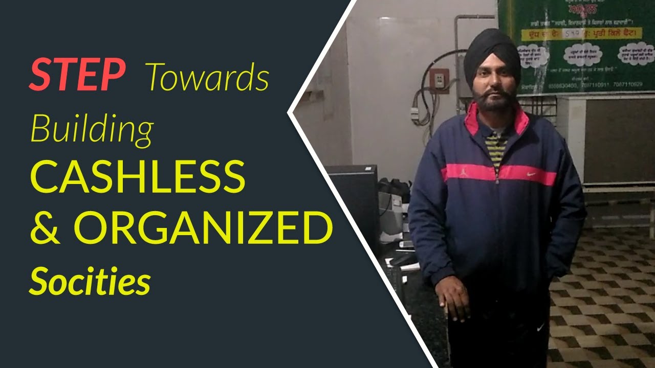 Amul AMCS Testimonial From Gursharanjit Singh Kathiala Punjab