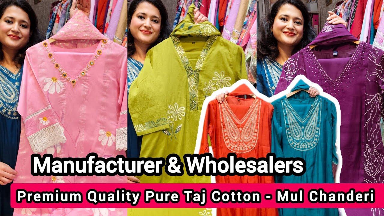 💞Pure Taj Cotton - Mul Chanderi - Vatigan Cotton - Chanderi Suits Manufacturer💞