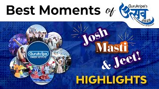 Sikar ka Sabse Bada Jashn! 🔥 Gurukripa Utsav 2025 Full Video | Josh, Masti & Jeet