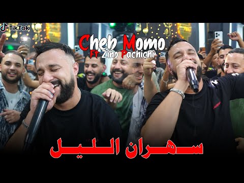      3   سهران اليل  2025