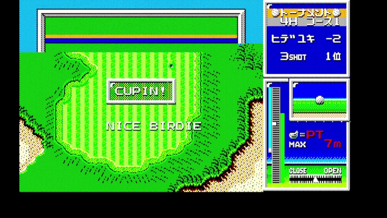 World Golf II (ワールドゴルフ Ⅱ) for the NEC PC-88 - YouTube