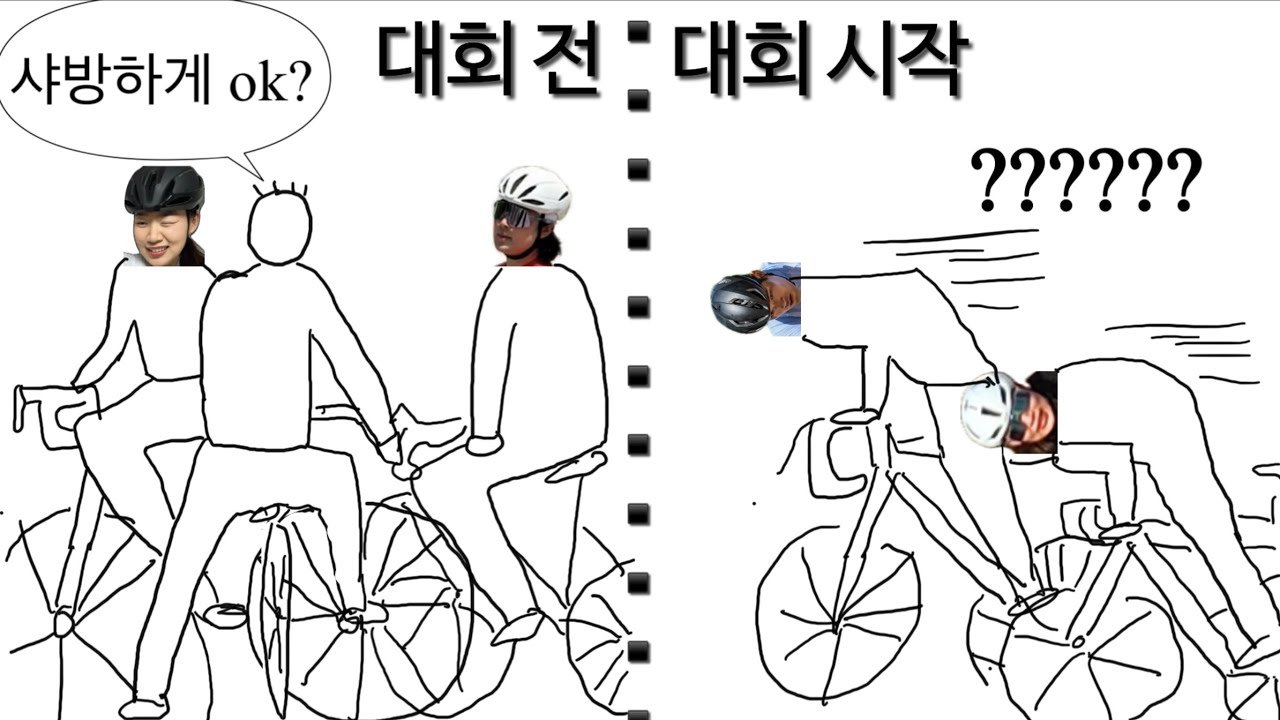 샤방(ㅅㅂ?)2024 화천 dmz 랠리 vlog