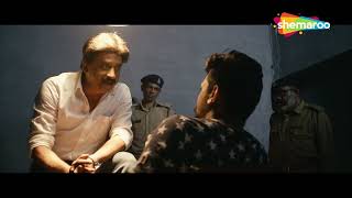 Best Action Scene Of Hiten Kumar Dhuandhaar Malhar Thakar