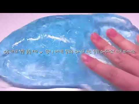 인스타 팔로유 늘리는 법 액괴 시리즈 액괴 소시액 소규모 시리즈 액괴 시리즈 액괴 시액 액시 소시액 꿀팁 시리즈 액괴 꿀시액 파연카 시리즈 액괴 여온님 영상