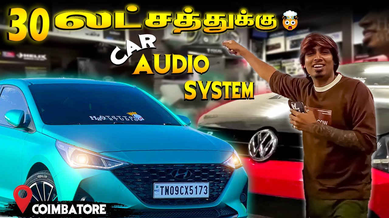Rm Car Decors Price List Rm Car Decors Price List