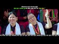 Nepali music  nepal dohori 2million culturalsong  sitagurung jalajoban musicfolk