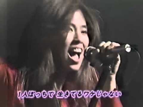 川島だりあ   DON'T LOOK BACKSTUDIO LIVE 1991iphone