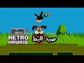 لعبة المسدس Duck Hunt Wild Gun لعبة صيد البط لعبة المسدس Duck Hunt Wild Gun لعبة صيد البط