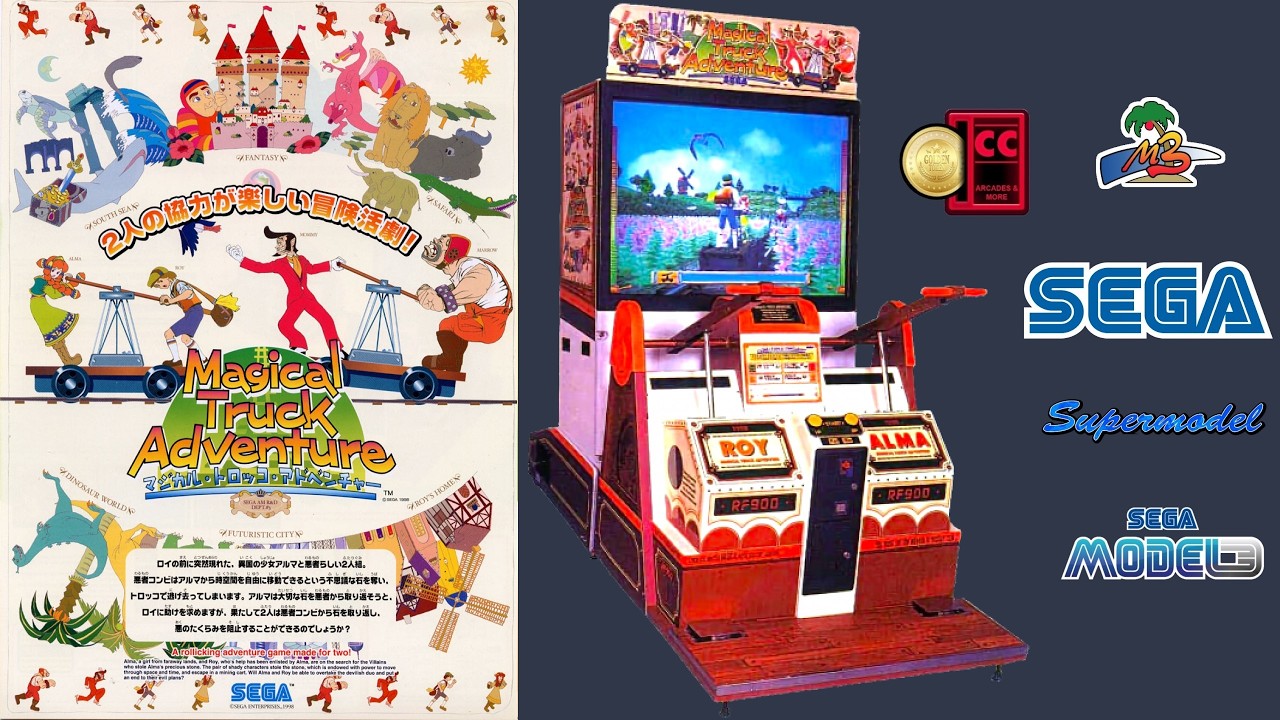 Magical Truck Adventure (Arcade) - Longplay (Supermodel)