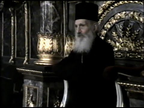 Патријарх Павле на