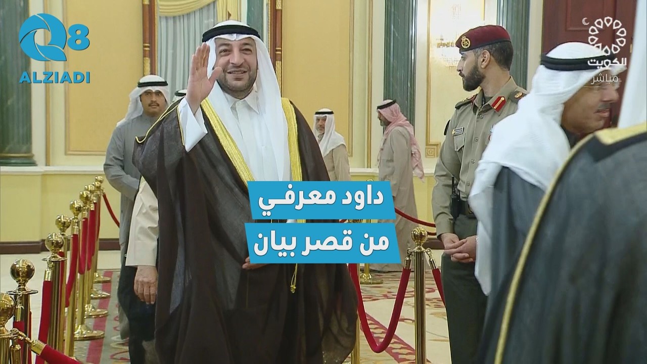 ���� ������ ����� ���� ������� ���� ����� ���� ������ ���� ��� ����� �������� ���� ??#�����??
 - نشر قبل 12 دقيقة