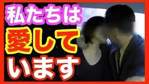 تحميل 斉藤由貴キス写真 Mp4 Mp3 تحميل 斉藤由貴キス写真 Mp4 Mp3