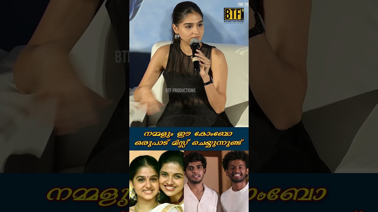 Anaswara Rajan About Naslen Mamitha Combo | Missing The Super Sharanya Vibes? | With Love Movie