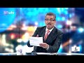 رسالة من المواطن تايه مظلوم العراقي إلى النائب