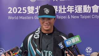 世壯運高國輝加入棒球賽事 過往對手齊聚很懷念