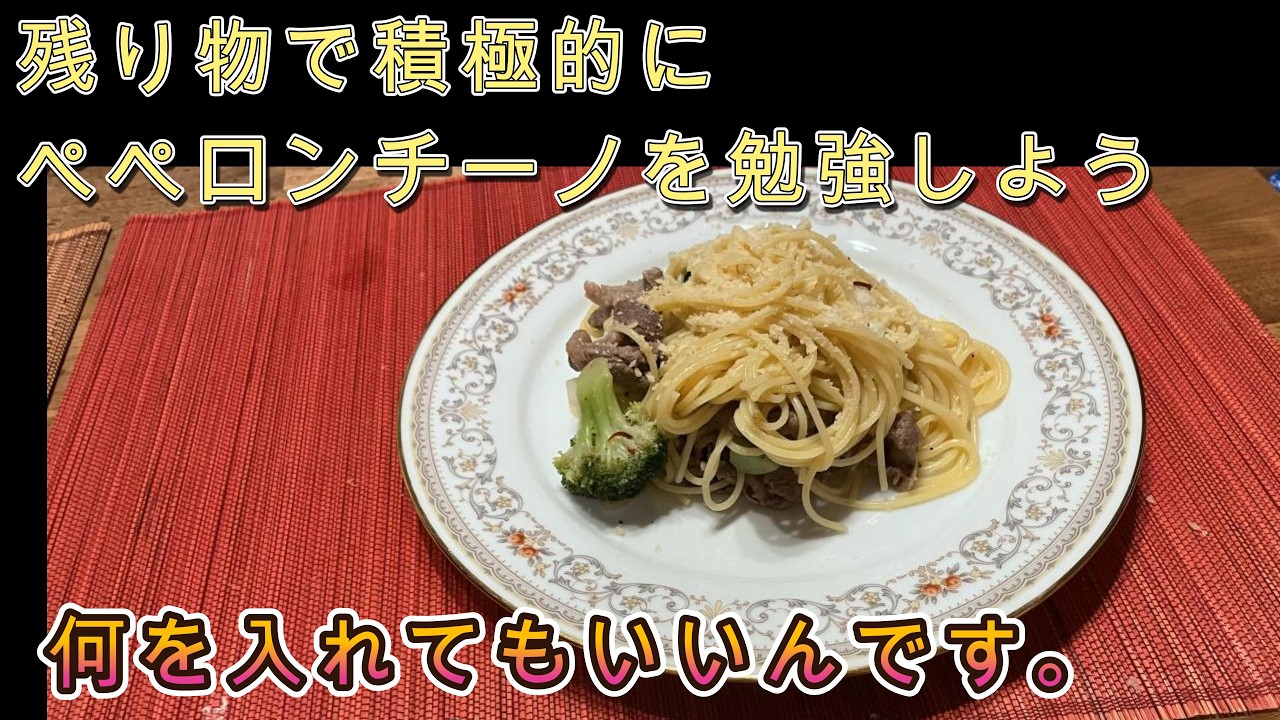 Cooking with Leftovers】Learning to Make Cabbage and Broccoli