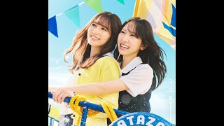 Hinatazaka46 Kotoba No Genkai (言葉の限界) - sub español/english