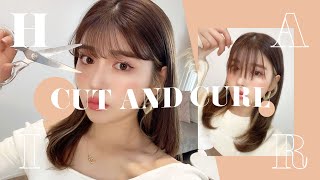 【セルフ前髪カット】テク要らずの簡単前髪カット&前髪の巻き方👨🏻‍🦰🤎