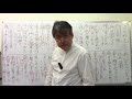 【国語知識聞き流し】3️⃣0️⃣諺④
