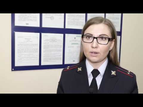 Адресно справочная информация