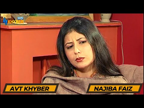 Pashto Drama | Aflatoon | Najiba Faiz | Asif Ali Yousafzai | Dildar Khan | Episode 18 | AVTKhyber