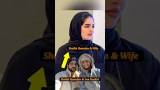 Dubai Royal Family|Dubai Crown Prince Sheikh Hamdan &amp; Wife With Son Rashid#family#lifestyle#video
