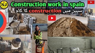 Spain Main Construction Workspain Main Block Kaisy Lgaty Ha Construction Work In Spain