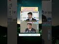 国会議員になれるの謎すぎんだが