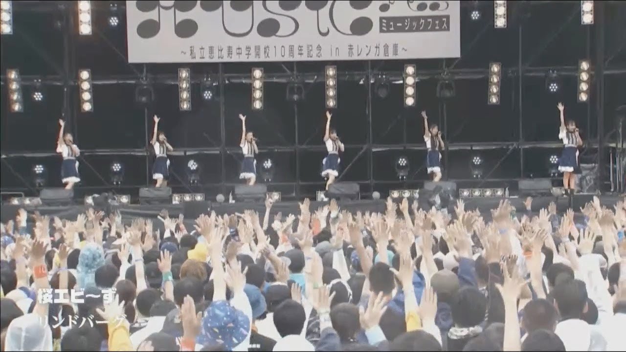 【桜エビ〜ず】MUSιCフェス Opening Act [19/6/22]
