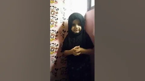 Manat fatema Altaf Ali musani