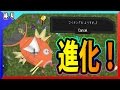 【ポケモンMOD!】ポケモンの世界を堪能するつもりであります!!【Minecraft】Part4
