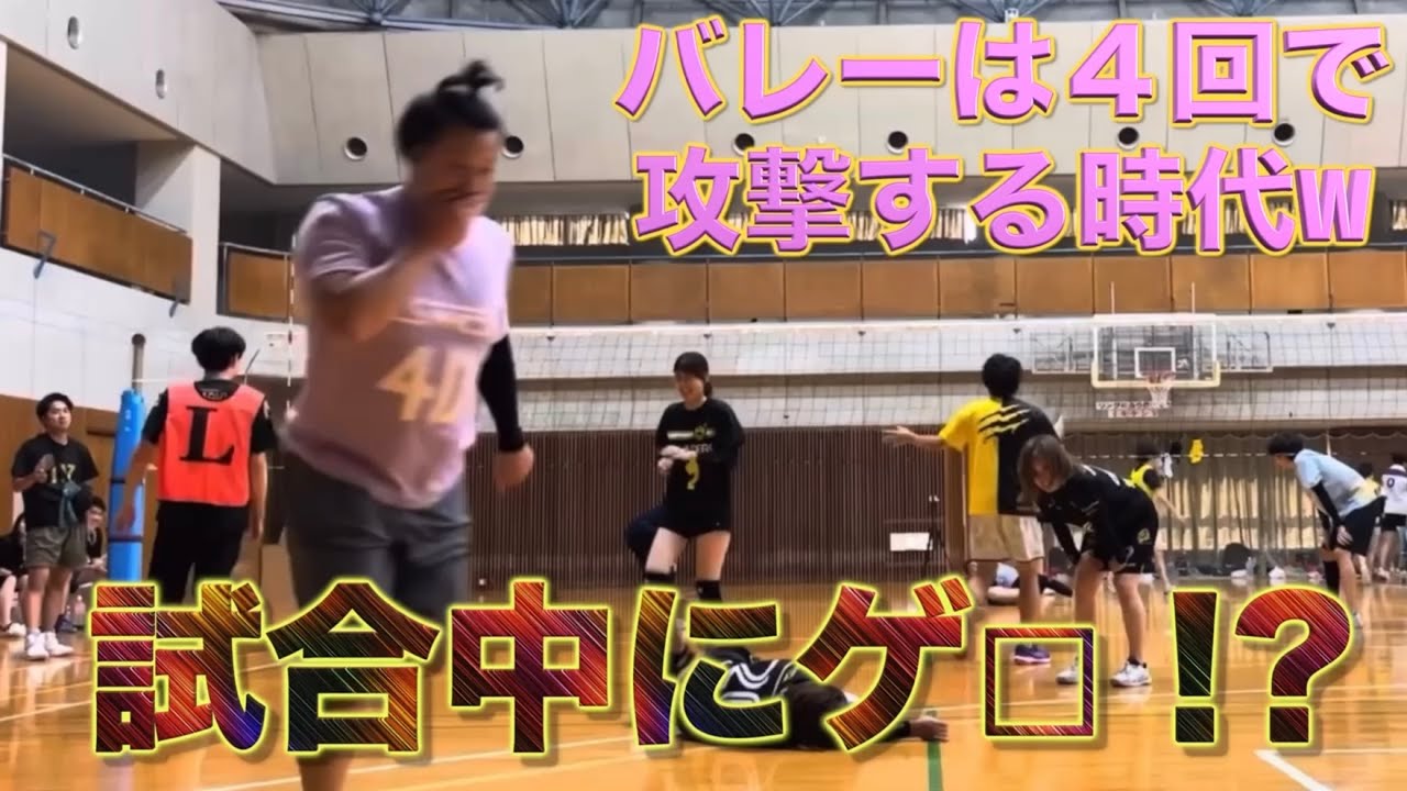 3段攻撃の時代は終わり。4段攻撃して疲れてゲ□吐く時代(?)