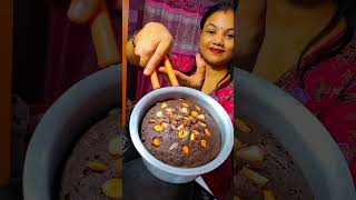 बिना Maida बिना Atta चाय के Saucepan में बनाया Chocolate Cake,No Curd,No Eggs,Suji Chocolate Cake  screenshot 2