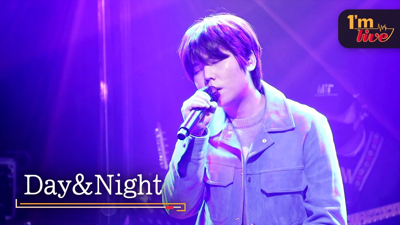 [I'm LIVE] JUNG Seung-hwan (정승환) \u0026 Day \u0026 Night