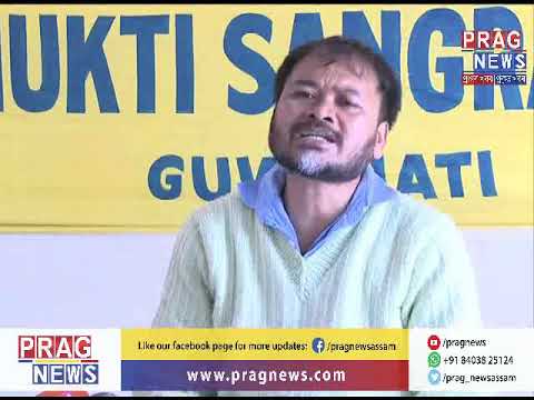 Request to Social media protest against the Citizenship amendment bill || Akhil Gogoi Press Meet