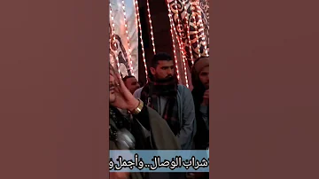 الشيخ عاطف الهوى ياشارب من زمزم تذكرنا بدعوه وادعيلنا 