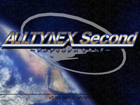 [STG] Alltynex 2nd (1 Credit Clear, 19.9M Score, Hard Difficulty)