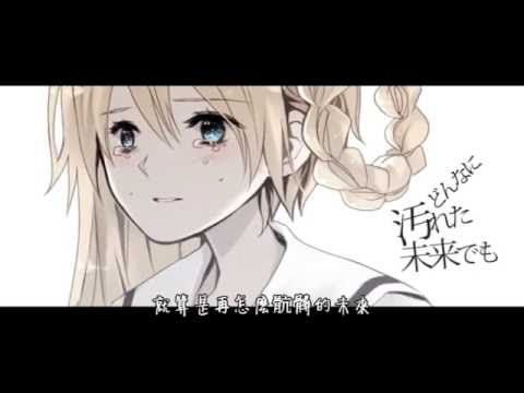 サリシノハラを歌ってみた By向日葵 中文字幕 Youtube サリシノハラを歌ってみた By向日葵 中文字幕 Youtube