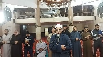 سورة النور الايات من 1 الي 20 الليلة الرابعة والعشرون (التهجد) من رمضان 1444 هـ - 2023 م