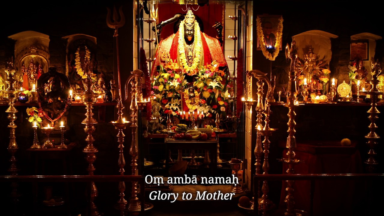 Namavali 108 Names of Devi