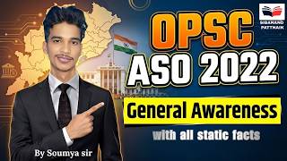 🔥🔥 OPSC ASO 2022 GK GS| Full Paper Analysis | PYQ Strategy | OPSC ASO 2026