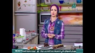 بسمة السباعى _ من كل بلد اكلة _ بوانتى _ رولات الباذنجان باللحم _ يوم الاحد 14\7\2019