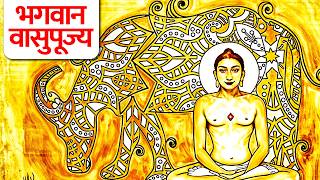            12 Jain Teerthankar Story   