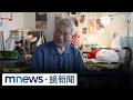 獨家／「毛粉」轉愛中華民國　走線潤美遇台老兵齊反共｜#鏡新聞